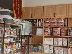 -佑安动物医院·全科·内窥镜中心(幸福巷店)