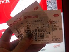 -SFC上影影城(淞南店)