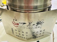 -一品鲜海鲜火锅(海信广场店)