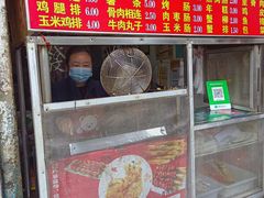 -香酥鸡排(京汉大道店)