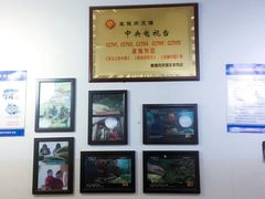 -秦豫肉夹馍(东羊市店)