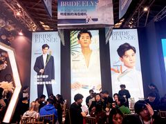 -东浩兰生上海世博展览馆