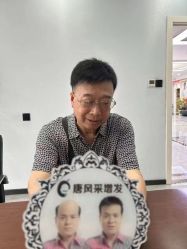 -唐风采假发补发定制