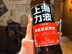 -三玛璐酒楼(汉口路店)