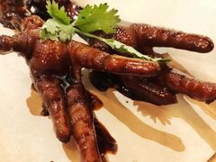 -卤儿道道(杭州大厦501店)