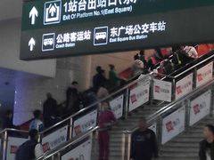 -哈尔滨西站(地铁站)