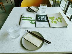 -半山腰·云南菜(侨福芳草地店)