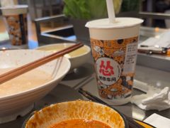 -怂火锅厂(海口国贸店)