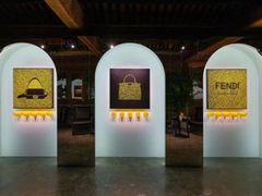 -嵩祝寺及智珠寺