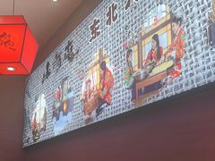 -山河屯铁锅炖(哈西站店)