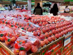 -果蔬好(江南赋店)