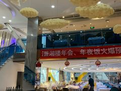 -潇湘楼(环保园店)