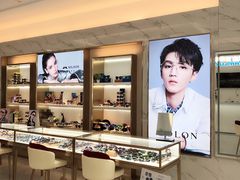 -大光明眼镜(锦华路旗舰店)