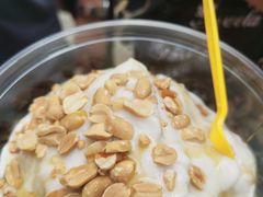 香蕉牛奶冰浆-夏食光安顺小舒冰粉冰浆(甲秀楼店)