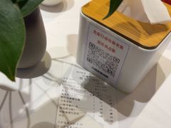 -眉州东坡(通州店)