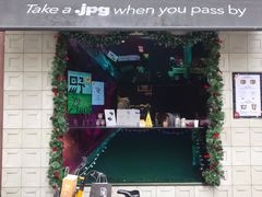 -JPG coffee(广州体育西店)