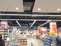 -嘉荣SPAR超市(家和城广场店)