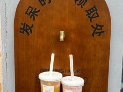 -卡旺卡(黄山银街店)