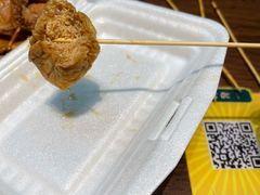 -细妹五香牛杂(步行街店)