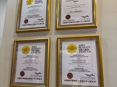 -三美肉骨茶(柏威年广场店)