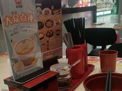 -食其家·牛丼咖喱(天津梅江印象城店)