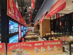 -泰山王老三串旗舰店(万达店)