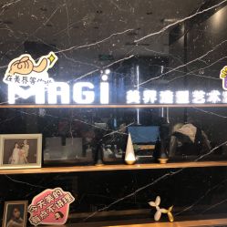 -MAGI美界造型