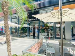 -OUR Bakery(三里屯太古里店)