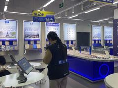 -优购镜仓(六角广场店)