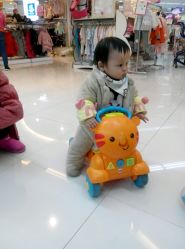 -孩子王童乐园(鹏瑞利青羊广场店)