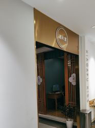 -小阿福儿童摄影(华中智谷店)