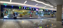 门面-MELAND(郑州万象城店)