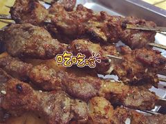 新疆玉石阿卜都烧烤-新疆玉石阿卜都烧烤(太平南路店)
