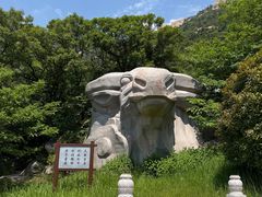 -青岛崂山太清宫