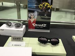 -吴良材眼镜(七重天新视场店)