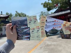 -九女仙湖景区