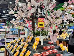 -超市发超市(学院路店)