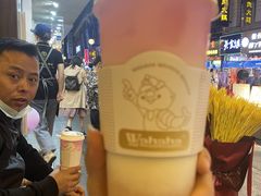 -娃哈哈·奶茶(武林店)