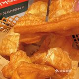 这口酸汤肥牛锅味道绝了❗️