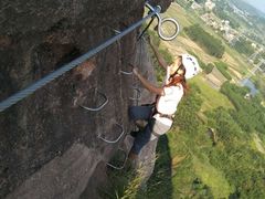 -马头山