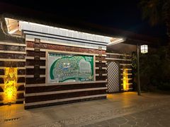 -清远熹乐谷温泉度假酒店