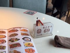 -粤点越有·茶点·粤菜(樵岭国际店)