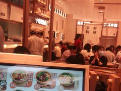 -小满手工粉(北京来福士店)