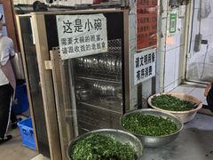 -正宗杨记普洱酸醋米线(总店)