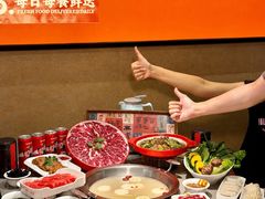 -八合里潮汕鲜牛肉火锅(广州五羊邨店)