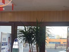 -德标艾诺口腔(敦化路店)
