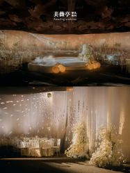 -美薇亭婚礼顾问