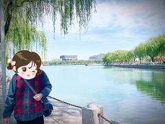 -济南国际园博园