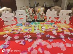 -新兴家喻酒家·羊城名宴(昌岗店)