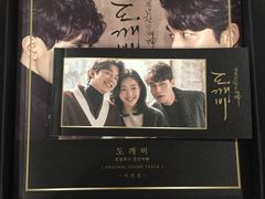 -Music Korea(明洞1号店)